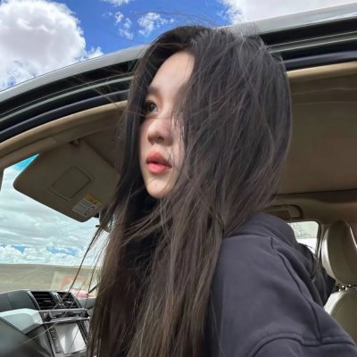 男生爱女身