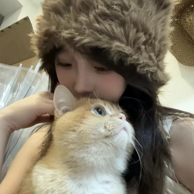 你是我爱人